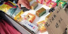 保健品檢測(cè)儀器檢測(cè)出“三無(wú)”春藥？開始跨省生產(chǎn)銷售假冒保健品